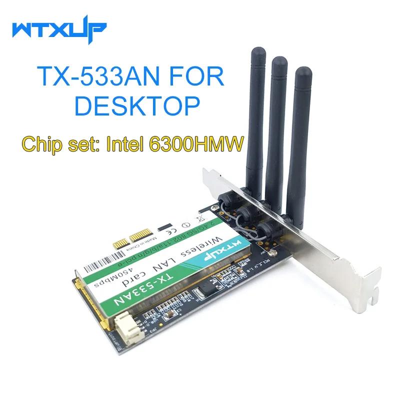   450Mbps PCI-e  Wifi  TX-533AN 633ANHMW 6300AGN Intel 6300 802.11a/g/n PC ī